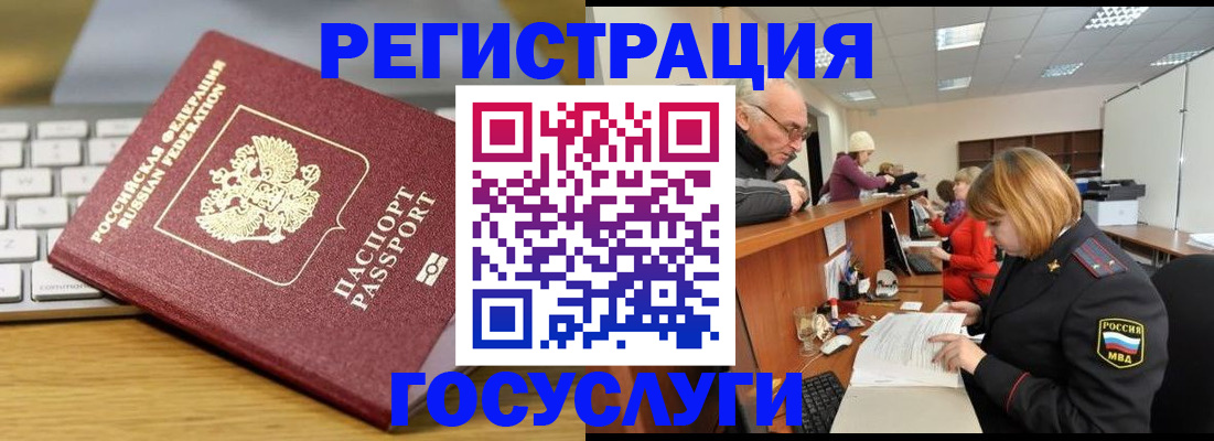 форма 3 в Далматово